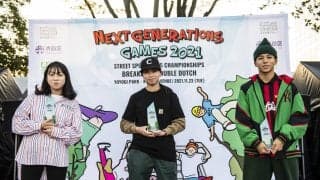 ストリートで”新時代”に思いを繋ぐ！「Next Generations Games 2021」Report