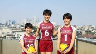 日本代表につながる刺激的な日々　下北沢成徳高がインターハイを振り返る【月バレ2021年10月号】