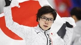小平奈緒、平昌五輪金メダルの裏にあった男子との練習。「男子のスピードで滑るのが当たり前に感じる錯覚」で強くなった