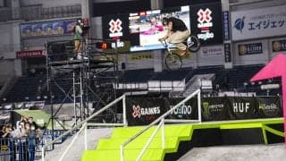 絶対王者を抑え、オーストラリアのルイス・ミルズが金メダル【X Games Chiba 2022 Presented by Yogibo】BMXフリースタイル ストリート種目