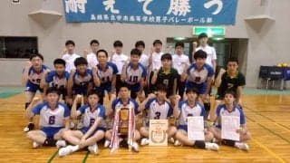 男女ともに安来が優勝【インターハイ2022島根県予選】