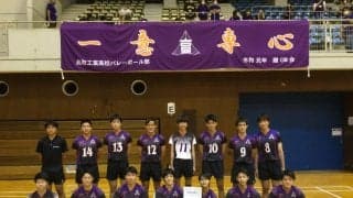 男子は鳥取工、女子は岩美が優勝【インターハイ2022鳥取県予選】