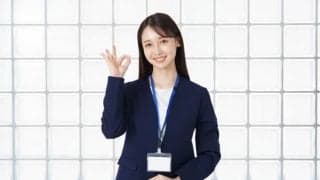 紙に書いた方が良い目標と、書かなくても良い目標の違い、忘れた方が良い目標とは？ ～感情コンサルが語るちょっとした感情コントロールのコツ③～