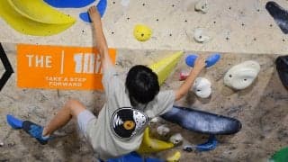 THE|NUMBERが打ち出すFUN CLIMBING COMPETITION “THE 101 – TAKE A STEP FORWARD”が横浜で開催！