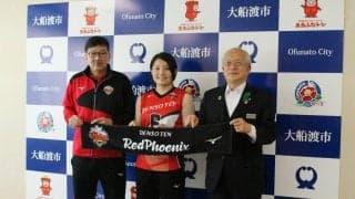 地元・大船渡で初のバレー教室　9人制デンソーテンの佐々木遥香