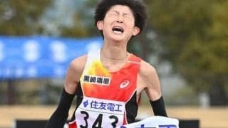 初マラソンで厳しい洗礼も前年120位から３位に。「外さない男」細谷恭平が転機を語る