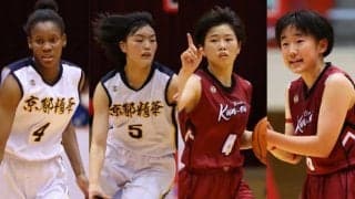 インターハイ2022女子決勝の見どころ「京都精華か、大阪薫英か…全国の決勝で近畿対決が実現」