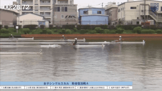 全日本大学ボート選手権大会 大会3日目  敗者復活戦【見逃し配信】