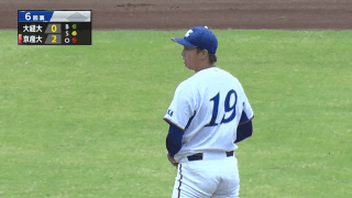 関西六大学野球 秋季リーグ戦 第2節 1回戦【見逃し配信】