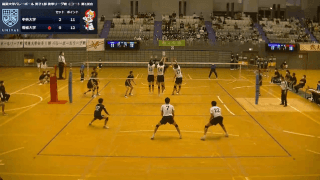 関東大学バレーボール連盟 男子1部秋季リーグ戦 Cコート【見逃し配信】