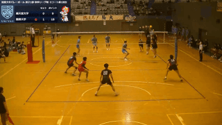 関東大学バレーボール連盟 男子1部秋季リーグ戦 Dコート【見逃し配信】