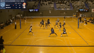 関東大学バレーボール連盟 女子1部秋季リーグ戦 Aコート【見逃し配信】