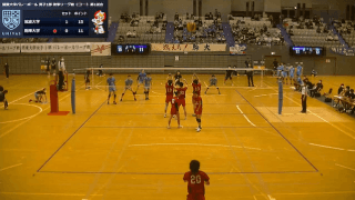 関東大学バレーボール連盟 男子1部秋季リーグ戦 Cコート【見逃し配信】
