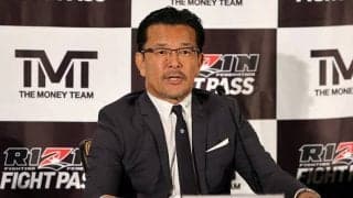 「日本人の恥」RIZIN榊原CEOがメイウェザーへの”花束投げ捨て”を謝罪「品性下劣な男をリングに上げてすいません」