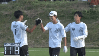 全日本大学アルティメット選手権大会 大会2日目 第2コート【見逃し配信】
