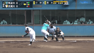 首都大学野球秋季リーグ戦(1部) 第7週 2回戦【見逃し配信】