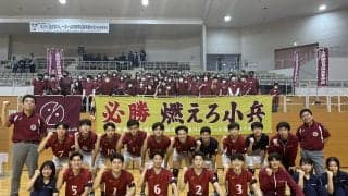 男子は上越総合技術、女子は新潟中央が優勝【春高2023新潟県予選】