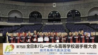 男子は川内商工、女子は鹿児島実が優勝【春高2023鹿児島県予選】