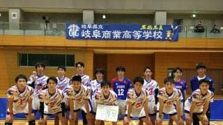 男子は県立岐阜商、女子は岐阜一が優勝【春高2023岐阜県予選】