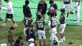 全日本大学アメリカンフットボール選手権 決勝 トーナメント２回戦 金沢大学 vs 西南学院大学【見逃し配信】