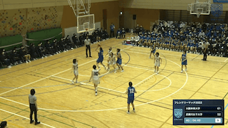 バスケットボール部女子交流戦 フレンドリーマッチ2022 大阪体育大学vs武庫川女子大学