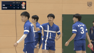 全日本バレーボール大学選手権大会 Cコート 男子 準々決勝【見逃し配信】