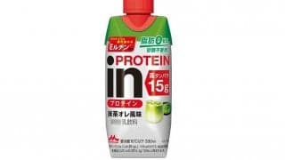 「ｉｎプロテイン 抹茶オレ風味」発売へ。脂肪ゼロ、砂糖不使用