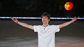 【フィギュア】羽生結弦が東京ドームでアイスショー「GIFT」　「一期一会な演技で、記憶に残ると嬉しい」
