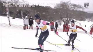 第96回全日本学生スキー選手権大会 クロスカントリー 女子1部リレー5km×3(C･F･F) / 男子1部リレー7.5km×4(C･C･F･F) 【見逃し配信】