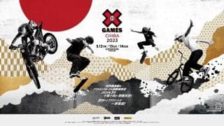 世界中から総勢100名以上のトップアスリートたちが「X Games Chiba 2023」に！今大会注目の出場選手を紹介