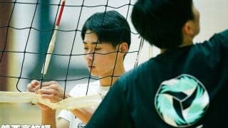 フォトギャラリーThe Volleyballscape【男子・鎮西高校編】