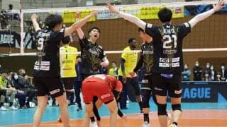 WD名古屋とサントリーが勝利　V1男子V・ファイナルステージ試合結果