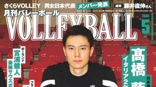 〔フォトギャラリー〕第5回農大カップ 出場全12チーム