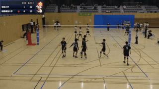 関東大学バレーボール連盟 男子1部春季リーグ戦 Aコート【見逃し配信】
