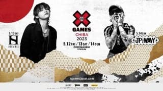 SKY-HIとJP THE WAVYがX Games Chibaに出演決定！【X Games Chiba 2023】