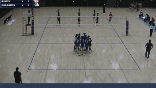 関東大学バレーボール連盟 女子1部春季リーグ戦 Bコート【見逃し配信】
