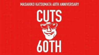 Mr.SURFSKATER 勝又正彦氏の還暦パーティーが開催！