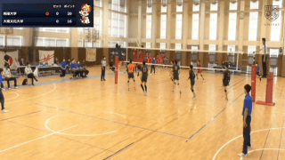 関東大学バレーボール連盟 男子1部春季リーグ戦 1部11位 vs 2部2位 / 1部12位 vs 2部1位【見逃し配信】
