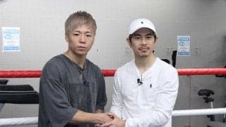「アウェーで勝ってこそ価値がある」武尊、“世界戦”前に元王者対談　井岡一翔は「逆境に強いタイプ、彼なら大丈夫」と太鼓判
