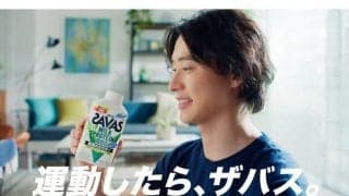 【撮影現場レポート】山﨑賢人、ザバス新CMで爽やかすぎるトレーニング姿を披露！6/19から全国でオンエア開始