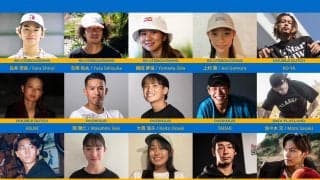 【YOKOHAMA URBAN SPORTS FESTIVAL ʼ23】出場決定アスリート情報第1弾発表！国内外で活躍するトップアスリートの出場が決定！