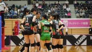 V・サマーリーグ西部大会2日目　予選グループ戦結果