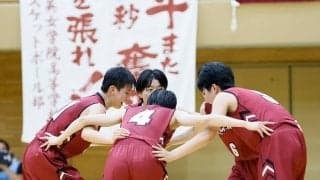 【インターハイ女子注目チーム】大阪薫英女学院「スーパースターは不在も“チーム力”で勝負」