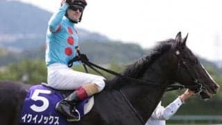 世界ナンバー１のイクイノックスの妹がついにデビュー　ガルサブランカの実力は
