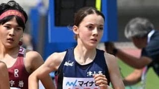 ドルーリー朱瑛里は「あんなにきれいに走る選手は実業団にもいない」１万m元日本記録保持者がその走りを分析