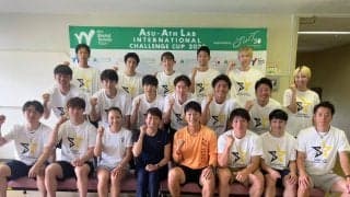 北海道イエロースターズ　元プロテニスプレーヤーの杉山愛さんらとのメンタリング交流会に参加