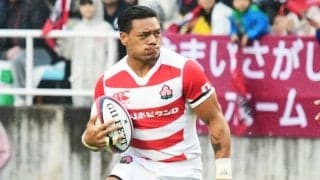 ラグビーＷ杯メンバーでサプライズ　４年間で出場１試合だけのレメキが選出された理由