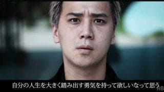【BreakingDown】「朝倉未来みたいに人生を変えたい」こめお、ブレイキングダウンは“生き様の戦い”「一歩を踏み出す勇気をもって」