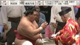 名物アナも「いやあ、これはすごい！」と驚嘆 リアルな肉弾・阿武咲、爆発的な当たりで圧勝「バネの力すげえ」「吹っ飛ばされた」