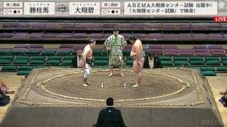 「しっかり手をつけよ！」「すいません…」3連続“待った”に審判親方から指導で館内ピリリ